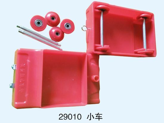 小車(chē)
