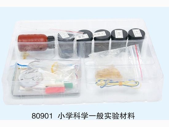 小學(xué)科學(xué)一般試驗材料