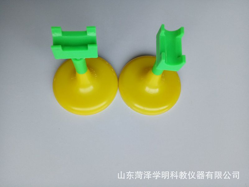 旋轉(zhuǎn)架